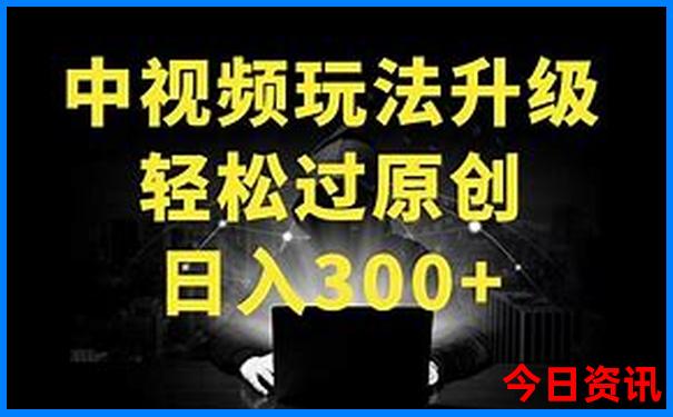 2025全新方法全年实用技巧免费最新爆料资料升级大全-2025年天天开彩免费大全