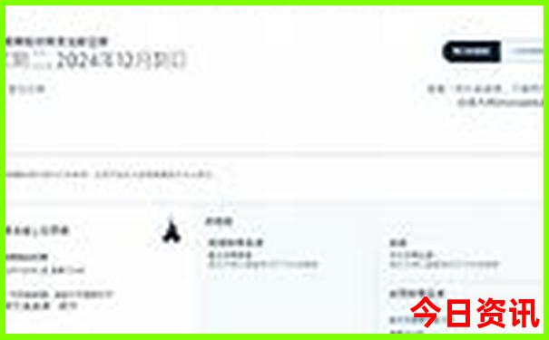 2025全新体验港澳全攻略资料免费全新内幕大全-2025全年免费资料大全