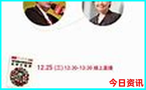 2025实时更新年全新指南新升级奥全新内容正版全新下载-新奥2025今晚开奖资料